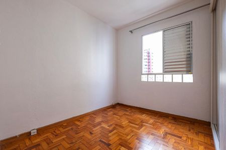 Quarto de apartamento para alugar com 1 quarto, 37m² em Pinheiros, São Paulo