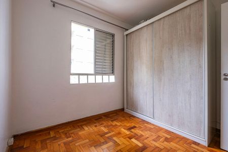 Quarto de apartamento para alugar com 1 quarto, 37m² em Pinheiros, São Paulo