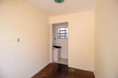 Apartamento à venda com 90m², 2 quartos e sem vaga Apartamento à venda com 90m², 2 quartos e sem vagaÁrea de Serviço