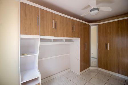 Apartamento à venda com 90m², 2 quartos e sem vaga Apartamento à venda com 90m², 2 quartos e sem vagaQuarto