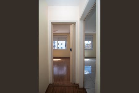 Apartamento à venda com 90m², 2 quartos e sem vaga Apartamento à venda com 90m², 2 quartos e sem vagaCorredor