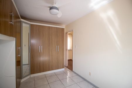 Apartamento à venda com 90m², 2 quartos e sem vaga Apartamento à venda com 90m², 2 quartos e sem vagaQuarto