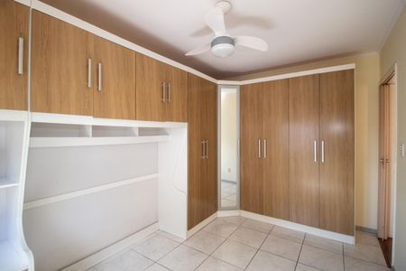 Apartamento à venda com 90m², 2 quartos e sem vaga Apartamento à venda com 90m², 2 quartos e sem vagaQuarto