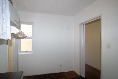 Apartamento à venda com 90m², 2 quartos e sem vaga Apartamento à venda com 90m², 2 quartos e sem vagaCozinha