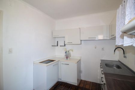 Apartamento à venda com 90m², 2 quartos e sem vaga Apartamento à venda com 90m², 2 quartos e sem vagaCozinha