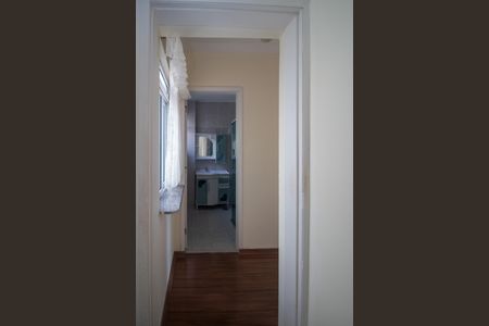 Apartamento à venda com 90m², 2 quartos e sem vaga Apartamento à venda com 90m², 2 quartos e sem vagaCorredor