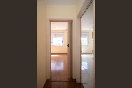 Apartamento à venda com 90m², 2 quartos e sem vaga Apartamento à venda com 90m², 2 quartos e sem vagaCorredor