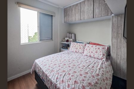 Apartamento à venda com 2 quartos, 54m² em Vila Amélia, São Paulo