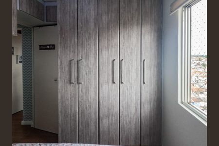 Apartamento à venda com 2 quartos, 54m² em Vila Amélia, São Paulo