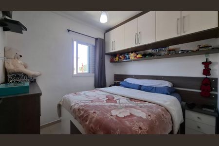 Apartamento à venda com 40m², 2 quartos e 1 vagaQuarto 1