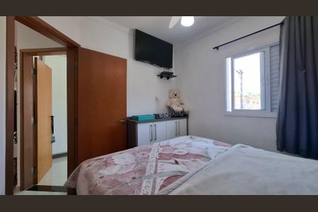 Apartamento à venda com 40m², 2 quartos e 1 vagaQuarto 1