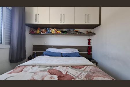 Apartamento à venda com 40m², 2 quartos e 1 vagaQuarto 1