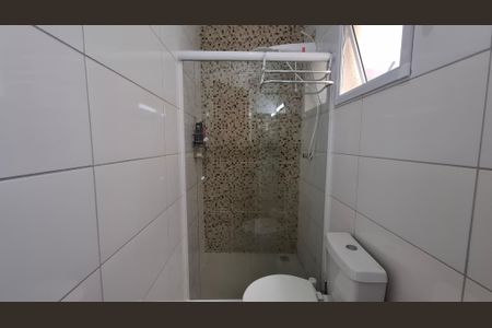 Apartamento à venda com 40m², 2 quartos e 1 vagaBanheiro