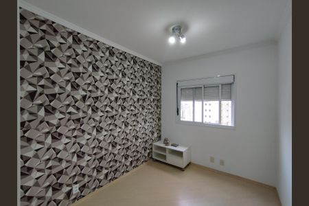 Apartamento para alugar com 98m², 3 quartos e 2 vagas Apartamento para alugar com 98m², 3 quartos e 2 vagasQuarto 1