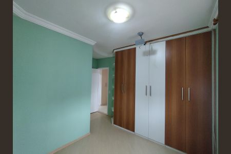 Apartamento para alugar com 98m², 3 quartos e 2 vagas Apartamento para alugar com 98m², 3 quartos e 2 vagasSuíte