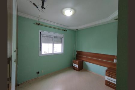 Apartamento para alugar com 98m², 3 quartos e 2 vagas Apartamento para alugar com 98m², 3 quartos e 2 vagasSuíte