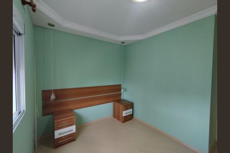 Apartamento para alugar com 98m², 3 quartos e 2 vagas Apartamento para alugar com 98m², 3 quartos e 2 vagasSuíte