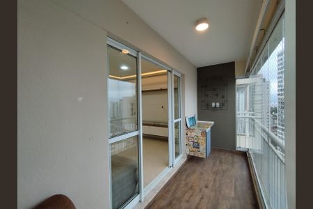 Apartamento para alugar com 98m², 3 quartos e 2 vagas Apartamento para alugar com 98m², 3 quartos e 2 vagasVaranda da Sala