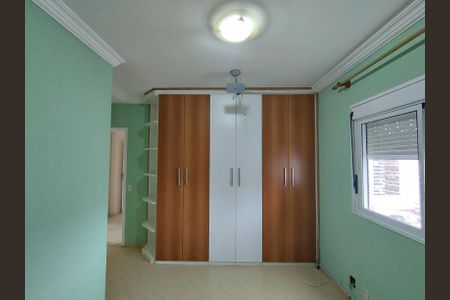 Apartamento para alugar com 98m², 3 quartos e 2 vagas Apartamento para alugar com 98m², 3 quartos e 2 vagasSuíte