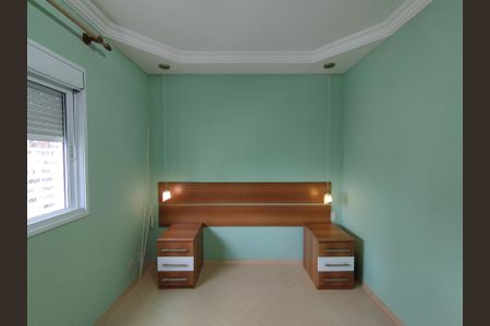 Apartamento para alugar com 98m², 3 quartos e 2 vagas Apartamento para alugar com 98m², 3 quartos e 2 vagasSuíte