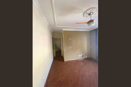 Apartamento à venda com 2 quartos, 23m² em Tomas Coelho RJ, Rio de Janeiro