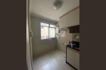 Apartamento à venda com 2 quartos, 23m² em Tomas Coelho RJ, Rio de Janeiro