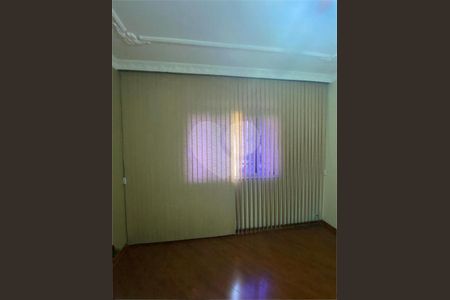 Apartamento à venda com 2 quartos, 23m² em Tomas Coelho RJ, Rio de Janeiro