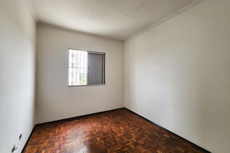 Apartamento à venda com 60m², 2 quartos e 1 vaga Apartamento à venda com 60m², 2 quartos e 1 vagaQuarto 2