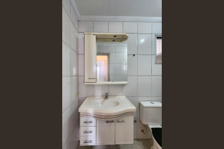 Apartamento à venda com 60m², 2 quartos e 1 vaga Apartamento à venda com 60m², 2 quartos e 1 vagaBanheiro