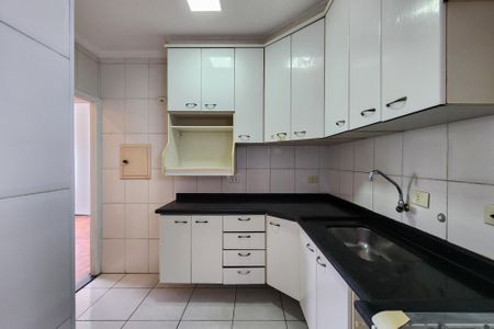 Apartamento à venda com 60m², 2 quartos e 1 vaga Apartamento à venda com 60m², 2 quartos e 1 vagaCozinha
