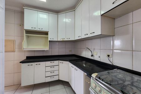 Apartamento à venda com 60m², 2 quartos e 1 vaga Apartamento à venda com 60m², 2 quartos e 1 vagaCozinha