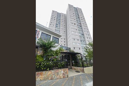 Apartamento à venda com 60m², 2 quartos e 1 vaga Apartamento à venda com 60m², 2 quartos e 1 vagaFachada do Condomínio