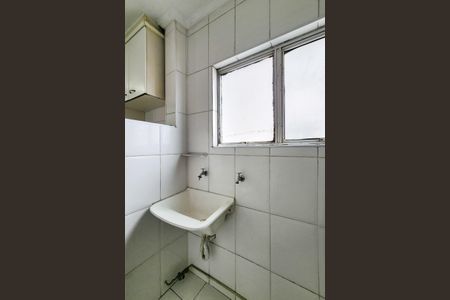 Apartamento à venda com 60m², 2 quartos e 1 vaga Apartamento à venda com 60m², 2 quartos e 1 vagaÁrea de Serviço