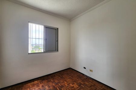 Apartamento à venda com 60m², 2 quartos e 1 vaga Apartamento à venda com 60m², 2 quartos e 1 vagaQuarto 1