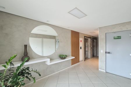 Apartamento à venda com 60m², 2 quartos e 1 vaga Apartamento à venda com 60m², 2 quartos e 1 vagaÁrea Comum