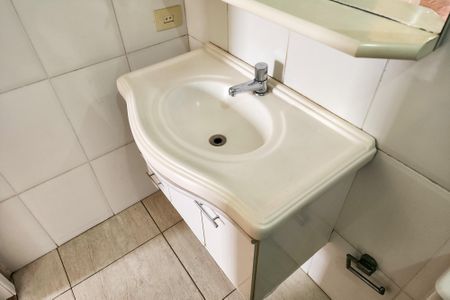 Apartamento à venda com 60m², 2 quartos e 1 vaga Apartamento à venda com 60m², 2 quartos e 1 vagaBanheiro