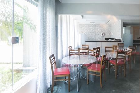 Apartamento à venda com 60m², 2 quartos e 1 vaga Apartamento à venda com 60m², 2 quartos e 1 vagaÁrea Comum