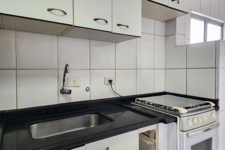 Apartamento à venda com 60m², 2 quartos e 1 vaga Apartamento à venda com 60m², 2 quartos e 1 vagaCozinha