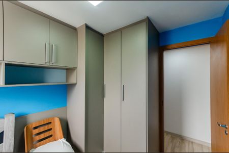 Quarto 1 de apartamento para alugar com 2 quartos, 44m² em Jardim Iris, São Paulo