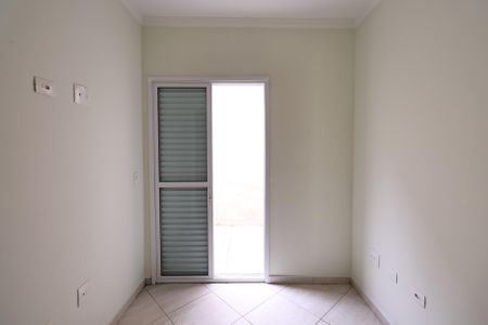 Apartamento para alugar com 37m², 2 quartos e 1 vagaQuarto 1