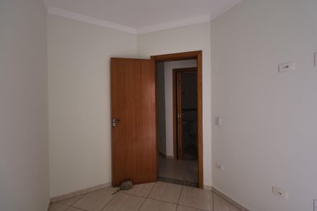 Apartamento para alugar com 37m², 2 quartos e 1 vagaQuarto 1