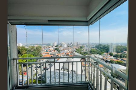 Vista de apartamento para alugar com 2 quartos, 56m² em Gopouva, Guarulhos