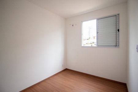 Quarto 1 de apartamento para alugar com 2 quartos, 44m² em Wanel Ville, Sorocaba