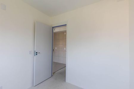 Apartamento à venda com 35m², 2 quartos e sem vaga Apartamento à venda com 35m², 2 quartos e sem vagaQuarto 2