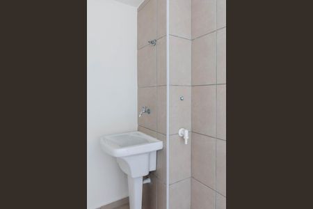 Apartamento à venda com 35m², 2 quartos e sem vaga Apartamento à venda com 35m², 2 quartos e sem vagaLavanderia