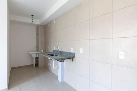 Apartamento à venda com 35m², 2 quartos e sem vaga Apartamento à venda com 35m², 2 quartos e sem vagaCozinha