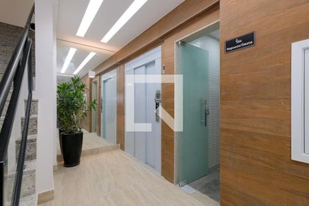 Apartamento à venda com 50m², 1 quarto e 1 vaga Apartamento à venda com 50m², 1 quarto e 1 vagaHall