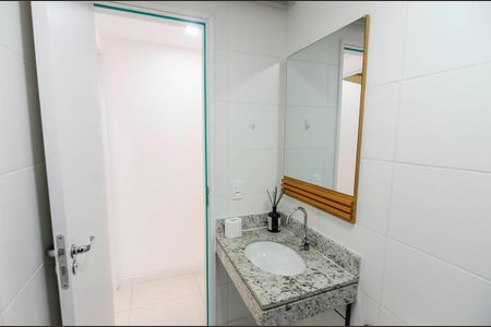 Apartamento à venda com 50m², 1 quarto e 1 vaga Apartamento à venda com 50m², 1 quarto e 1 vagaBanheiro