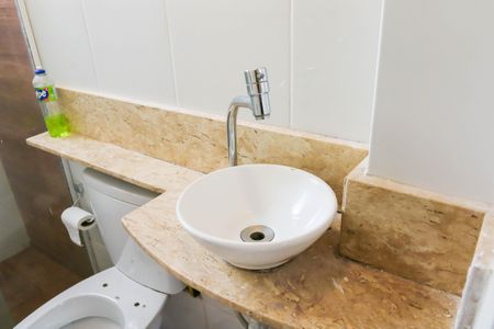 Apartamento à venda com 45m², 2 quartos e 1 vagaBanheiro