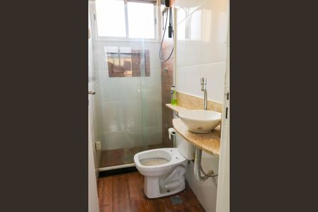 Apartamento à venda com 45m², 2 quartos e 1 vagaBanheiro